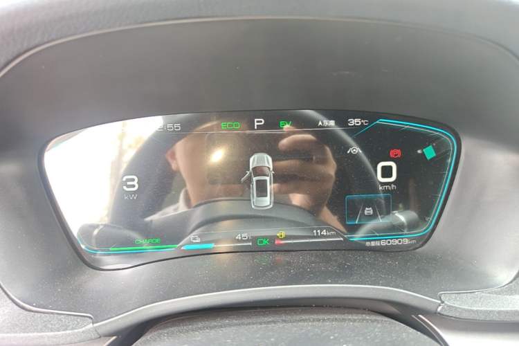 Used BYD Song PLUS New Energy 2021 DM-i 110KM Flagship PLUS Instrument Cluster