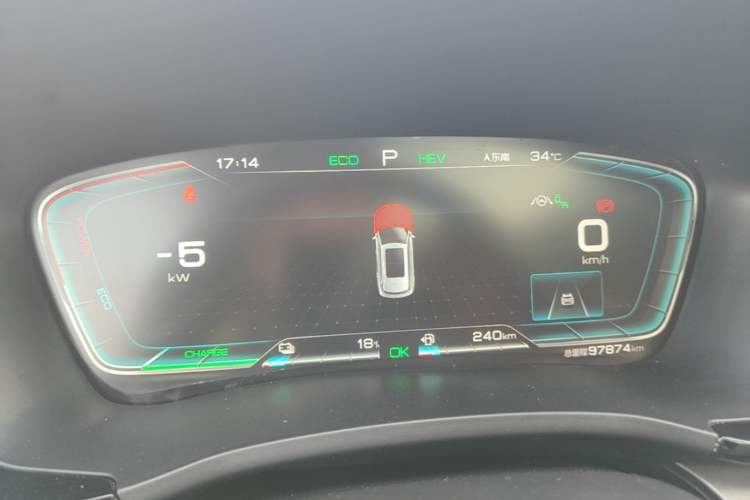 Used BYD Song PLUS New Energy 2021 DM-i 110KM Flagship PLUS Instrument Cluster