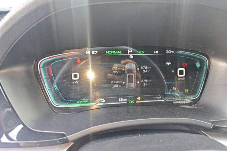 Used BYD Song PLUS New Energy 2021 DM-i 110KM Flagship PLUS Instrument Cluster