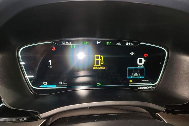 Used BYD Song PLUS New Energy 2021 DM-i 110KM Flagship PLUS Instrument Cluster