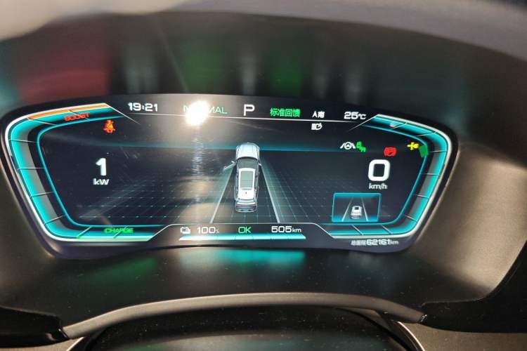 Used BYD Song PLUS New Energy 2021 EV Flagship Model Instrument Cluster