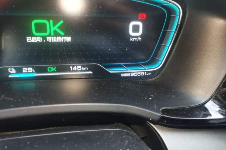 Used BYD Song PLUS New Energy 2021 EV Deluxe Model Instrument Cluster