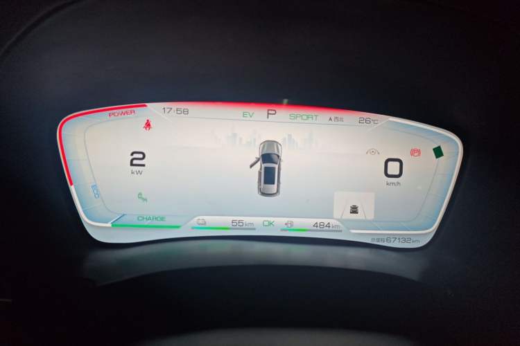 Used BYD Song PLUS New Energy 2021 DM-i 100KM Four-Wheel Drive Flagship PLUS Instrument Cluster