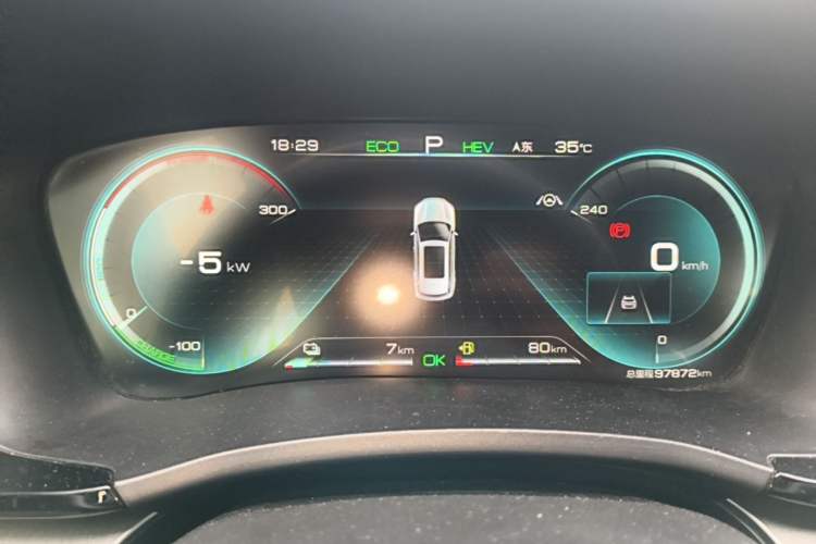 Used BYD Song PLUS New Energy 2021 DM-i 110KM Flagship PLUS Instrument Cluster