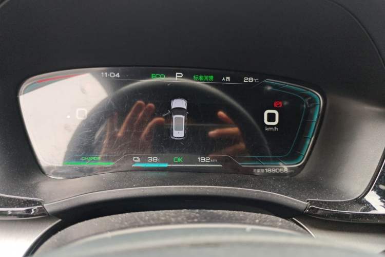 Used BYD Song PLUS New Energy 2021 EV Deluxe Model Instrument Cluster