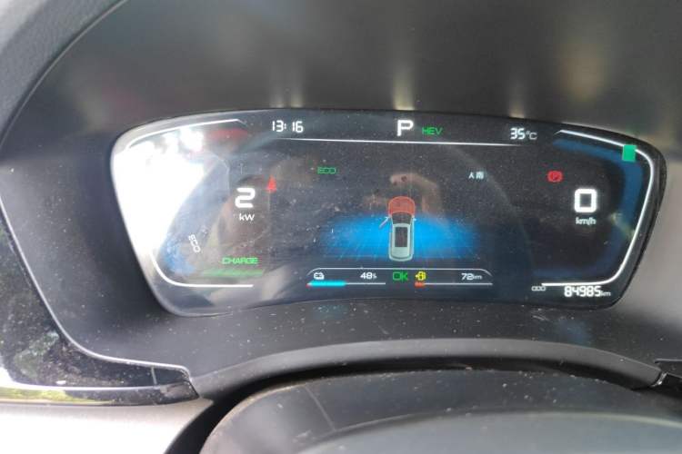 Used BYD Song PLUS New Energy 2021 DM-i 110KM Flagship Model Instrument Cluster
