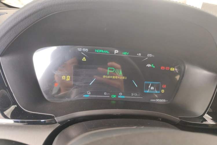 Used BYD Song PLUS New Energy 2021 DM-i 51KM Prestige Model Instrument Cluster