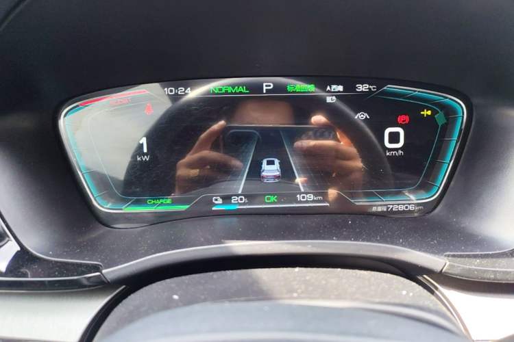 Used BYD Song PLUS New Energy 2021 EV Flagship Model Instrument Cluster