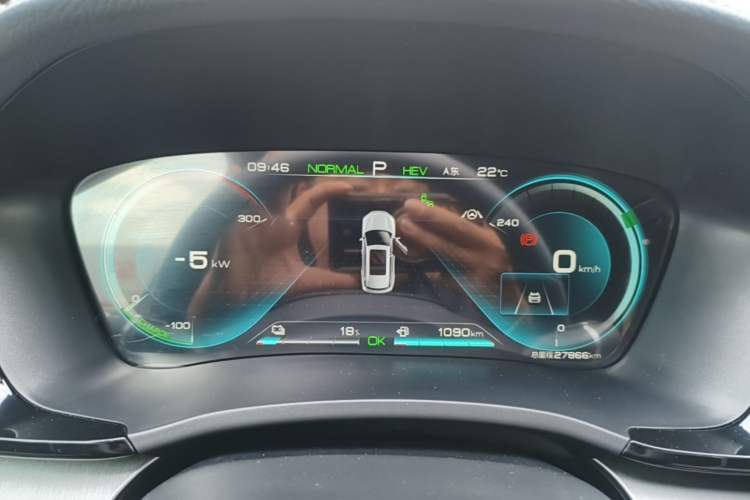 Used BYD Song PLUS New Energy 2021 DM-i 110KM Flagship PLUS Instrument Cluster