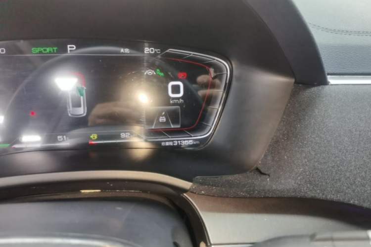 Used BYD Song PLUS New Energy 2021 DM-i 110KM Flagship PLUS Instrument Cluster