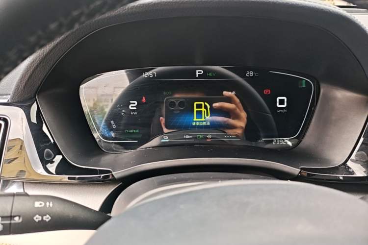 Used BYD Song PLUS New Energy 2021 DM-i 110KM Flagship Model Instrument Cluster