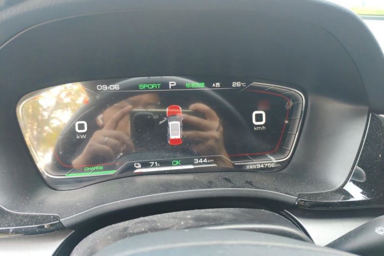 Used BYD Song PLUS New Energy 2021 EV Deluxe Model Instrument Cluster