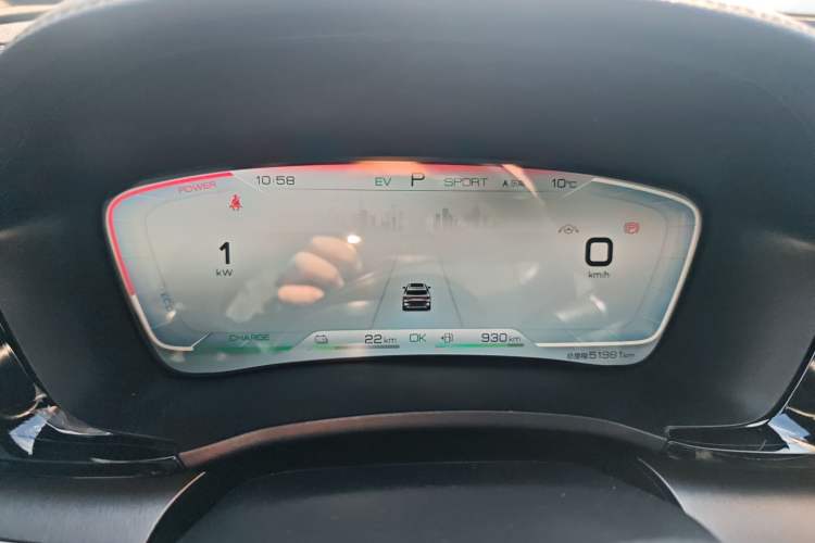 Used BYD Song PLUS New Energy 2021 DM-i 100KM Four-Wheel Drive Flagship PLUS Instrument Cluster