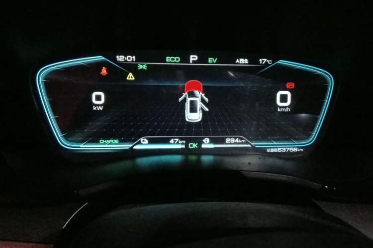 Used BYD Song PLUS New Energy 2021 DM-i 51KM Prestige Model Instrument Cluster