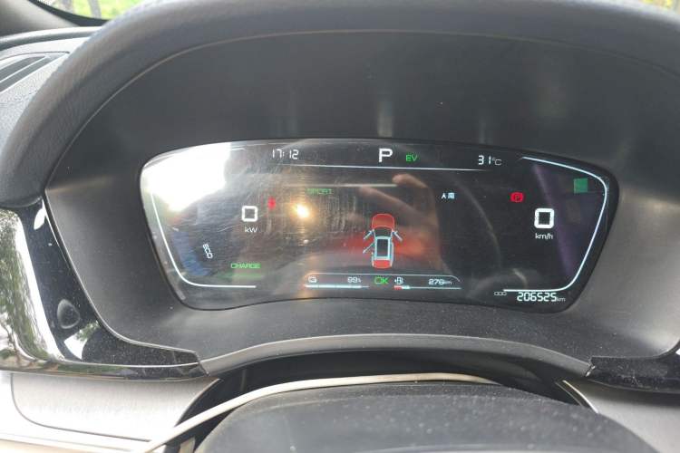 Used BYD Song PLUS New Energy 2021 DM-i 110KM Flagship Model Instrument Cluster