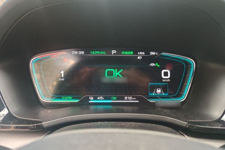 Used BYD Song PLUS New Energy 2021 EV Flagship Model Instrument Cluster