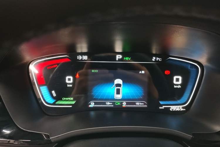 Used BYD Song PLUS New Energy 2021 DM-i 110KM Flagship Model Instrument Cluster