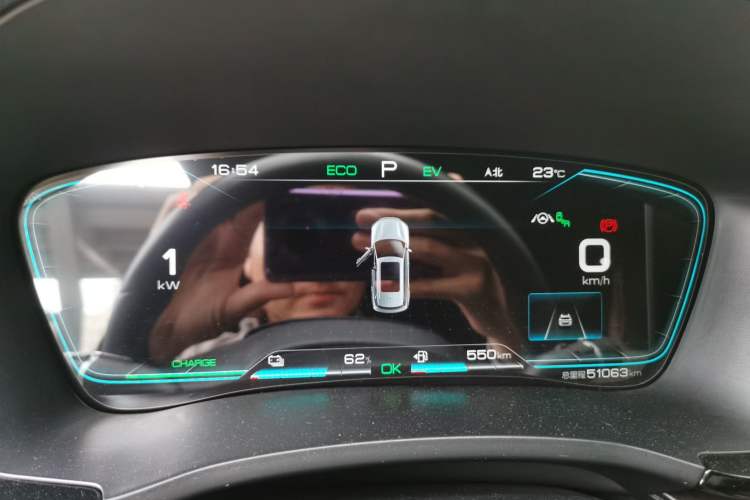 Used BYD Song PLUS New Energy 2021 DM-i 110KM Flagship PLUS Instrument Cluster