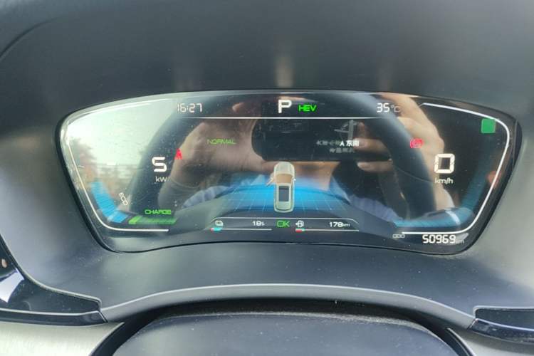Used BYD Song PLUS New Energy 2021 DM-i 110KM Flagship Model Instrument Cluster