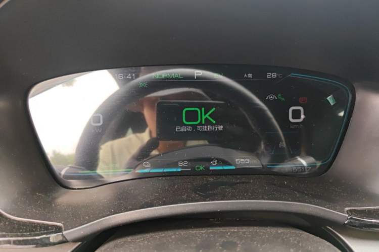 Used BYD Song PLUS New Energy 2021 DM-i 110KM Flagship PLUS Instrument Cluster