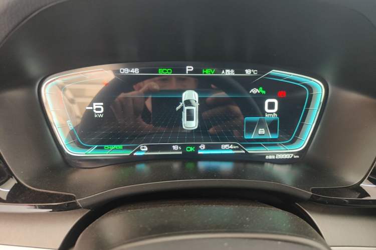 Used BYD Song PLUS New Energy 2021 DM-i 110KM Flagship PLUS Instrument Cluster