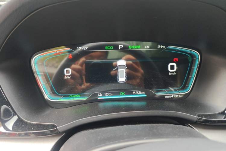 Used BYD Song PLUS New Energy 2021 EV Deluxe Model Instrument Cluster