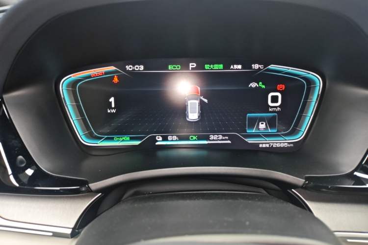 Used BYD Song PLUS New Energy 2021 EV Flagship Model Instrument Cluster