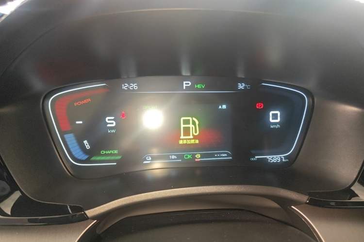 Used BYD Song PLUS New Energy 2021 DM-i 110KM Flagship Model Instrument Cluster