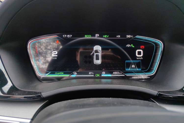 Used BYD Song PLUS New Energy 2021 DM-i 110KM Flagship PLUS Instrument Cluster