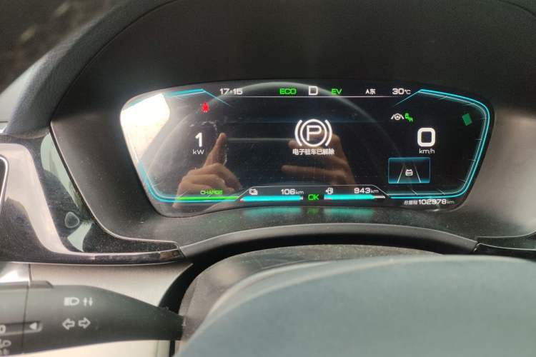 Used BYD Song PLUS New Energy 2021 DM-i 110KM Flagship PLUS Instrument Cluster