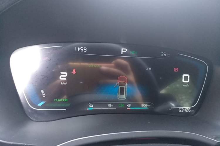 Used BYD Song PLUS New Energy 2021 DM-i 110KM Flagship Model Instrument Cluster