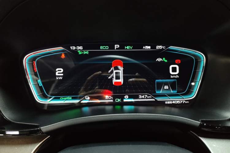 Used BYD Song PLUS New Energy 2021 DM-i 110KM Flagship PLUS Instrument Cluster