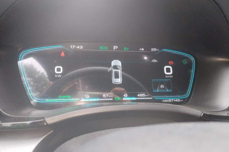 Used BYD Song PLUS New Energy 2021 DM-i 110KM Flagship PLUS Instrument Cluster