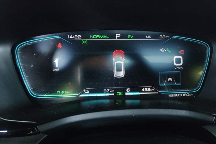 Used BYD Song PLUS New Energy 2021 DM-i 110KM Flagship PLUS Instrument Cluster