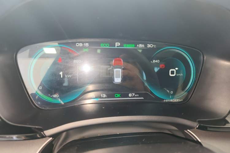 Used BYD Song PLUS New Energy 2021 EV Deluxe Model Instrument Cluster