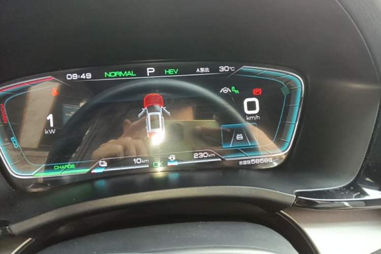 Used BYD Song PLUS New Energy 2021 DM-i 110KM Flagship PLUS Instrument Cluster