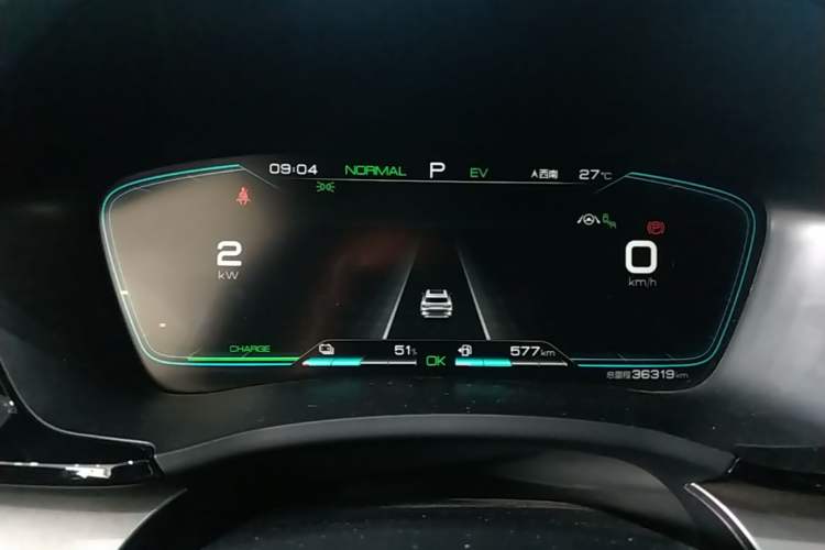 Used BYD Song PLUS New Energy 2021 DM-i 110KM Flagship PLUS Instrument Cluster