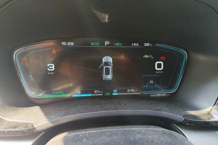 Used BYD Song PLUS New Energy 2021 DM-i 110KM Flagship PLUS Instrument Cluster
