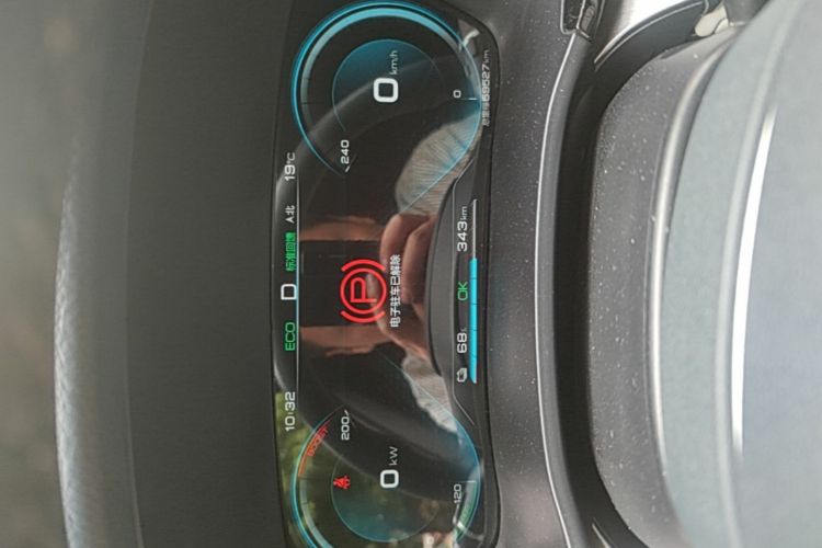Used BYD Song PLUS New Energy 2021 EV Deluxe Model Instrument Cluster