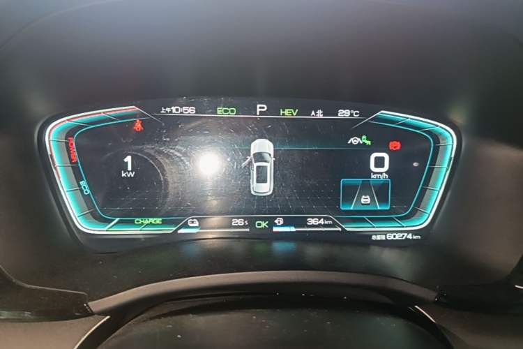 Used BYD Song PLUS New Energy 2021 DM-i 110KM Flagship PLUS Instrument Cluster