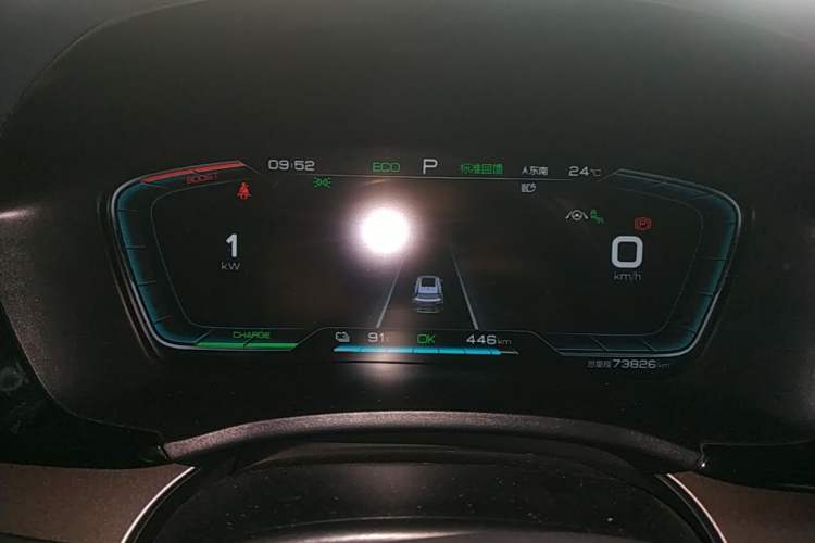 Used BYD Song PLUS New Energy 2021 EV Flagship Model Instrument Cluster