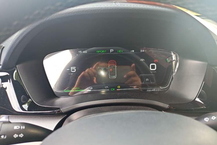 Used BYD Song PLUS New Energy 2021 DM-i 110KM Flagship PLUS Instrument Cluster