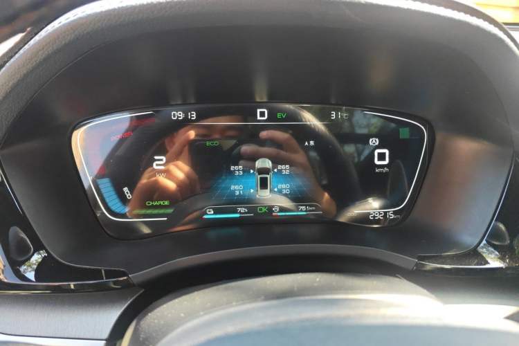 Used BYD Song PLUS New Energy 2021 DM-i 110KM Flagship Model Instrument Cluster