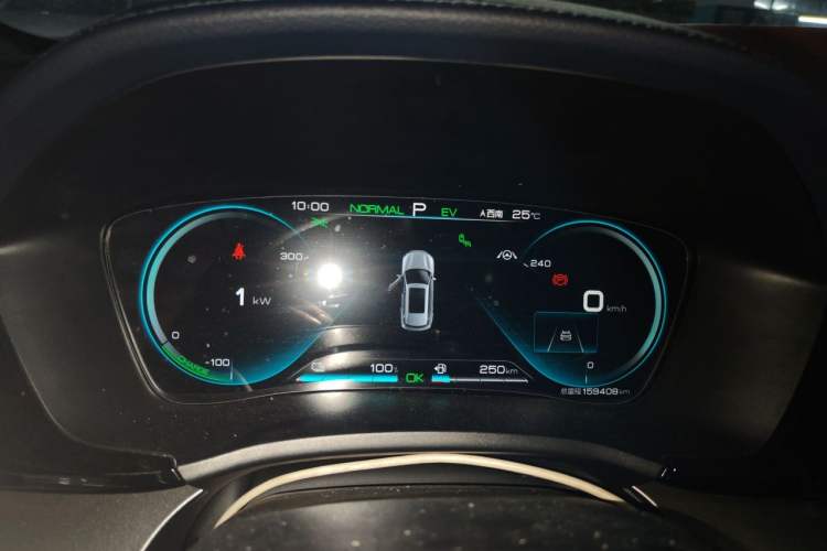 Used BYD Song PLUS New Energy 2021 DM-i 110KM Flagship PLUS Instrument Cluster