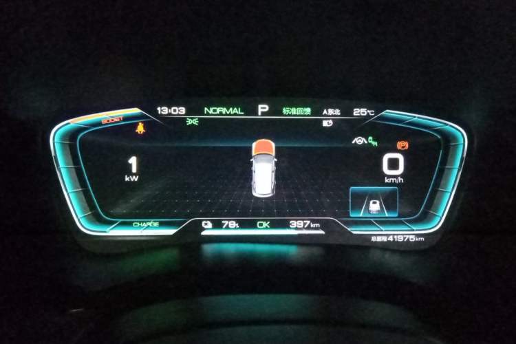 Used BYD Song PLUS New Energy 2021 EV Deluxe Model Instrument Cluster