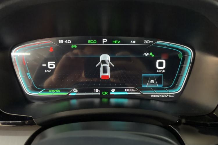 Used BYD Song PLUS New Energy 2021 DM-i 110KM Flagship PLUS Instrument Cluster