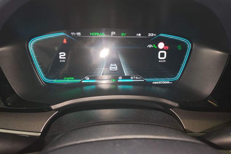 Used BYD Song PLUS New Energy 2021 DM-i 110KM Flagship PLUS Instrument Cluster
