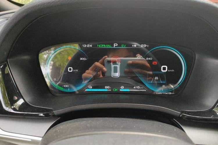 Used BYD Song PLUS New Energy 2021 DM-i 110KM Flagship PLUS Instrument Cluster