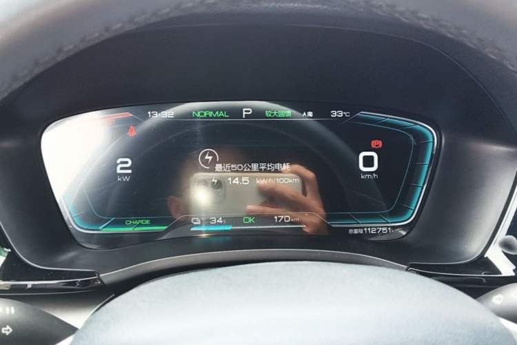 Used BYD Song PLUS New Energy 2021 EV Deluxe Model Instrument Cluster