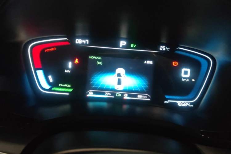Used BYD Song PLUS New Energy 2021 DM-i 110KM Flagship Model Instrument Cluster